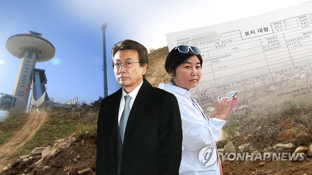 목장 조성이 목적? 최순실 평창·정윤회 횡성 땅 집중 매입(CG)