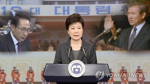 與, 朴대통령 자진탈당으로 관계정리 모색하나…청와대 부정적(종합) - 3