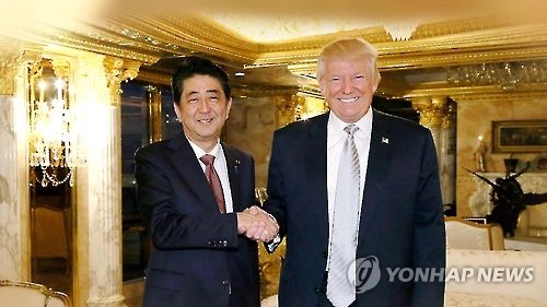 트럼프 만난 아베 "믿을만한 지도자…신뢰구축 확신"(CG)