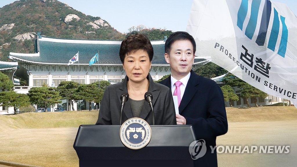 박근혜 전 대통령과 유영하 변호사(CG)
