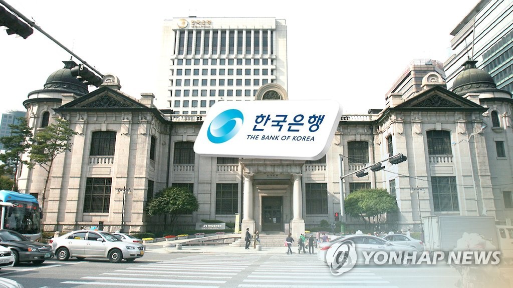 한은 인천본부, 경기 부진·민감 업종에 952억원 공급 - 1