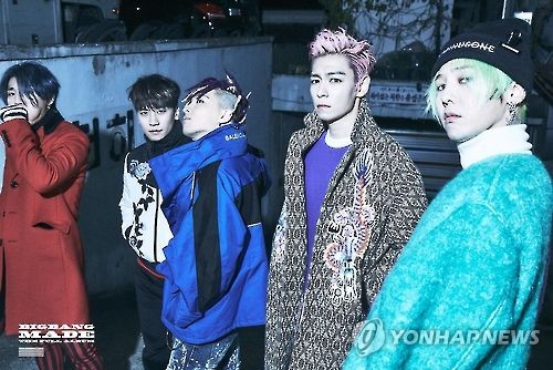 그룹 빅뱅