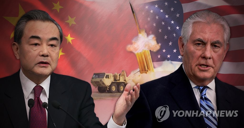 틸러슨 美 국무장관 中에 사드보복 중단 메시지 (PG)