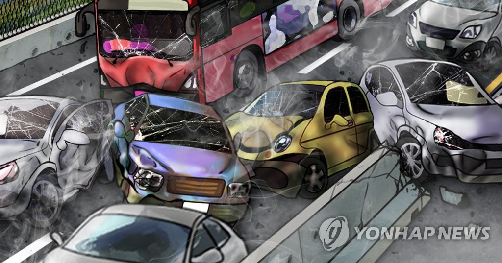 고속도로 연쇄 추돌 사고 (PG)