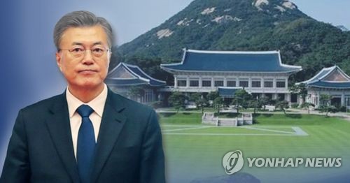 문재인 대통령, 차관급 교체 인사 예정 (PG)