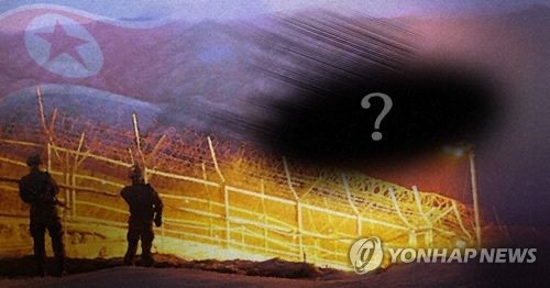 군, 비행체 발견... 북한 무인기 가능성 배제 못해(PG)