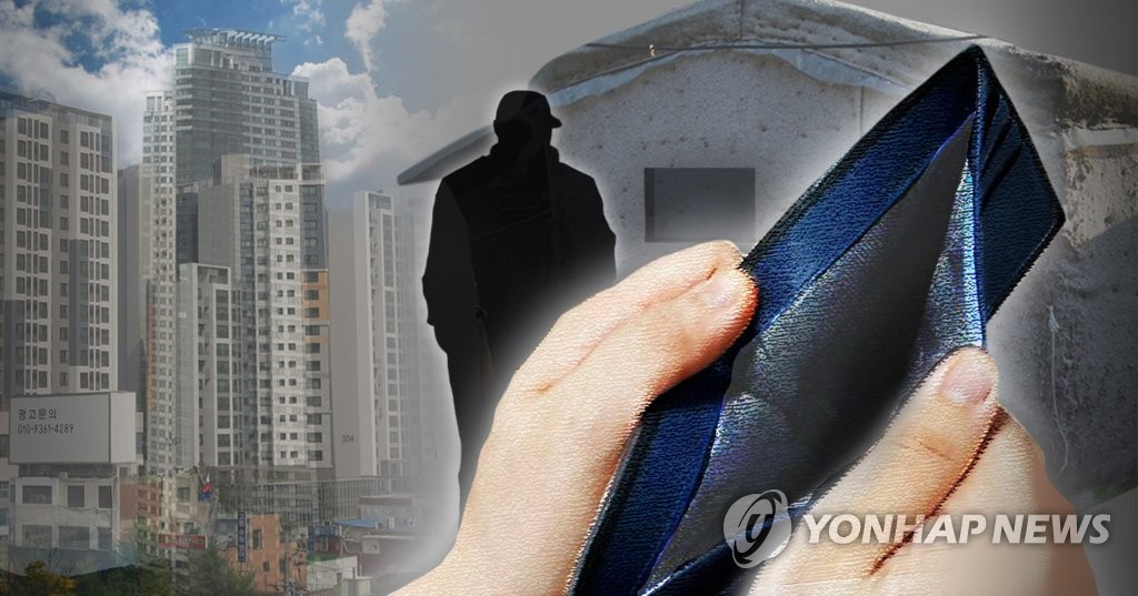 최저생계비 못 버는 빈곤층 심각(PG)