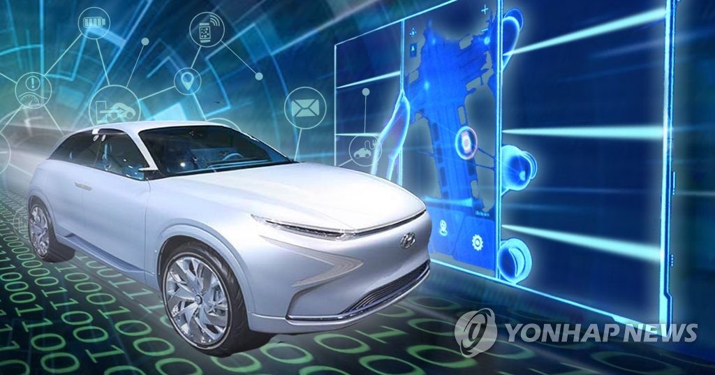 미래형 자동차