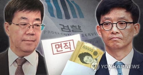'돈봉투 만찬' 이영렬·안태근 면직(PG)