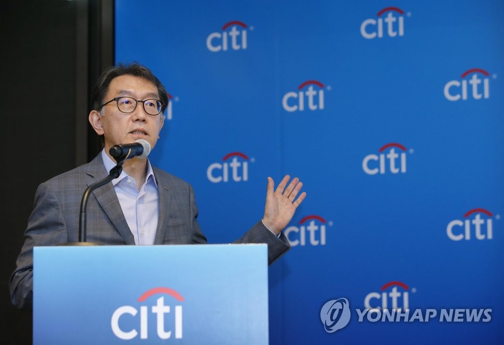 박진회 한국 씨티은행장