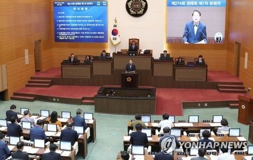 서울시의회