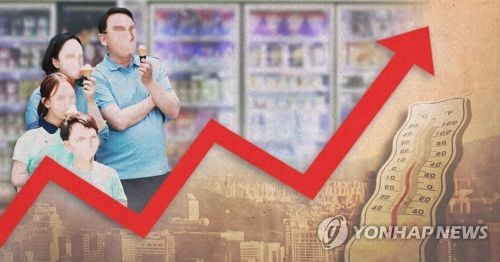 폭염 기승에 아이스크림 가격도 인상(PG)