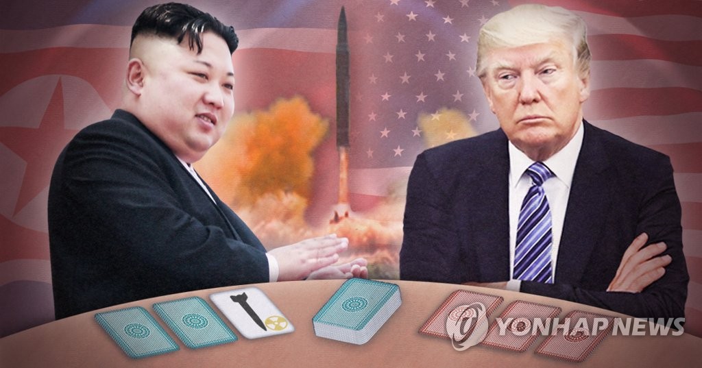 대북옵션 거의 없는 트럼프 (PG)