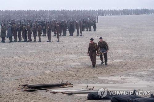 '덩케르크'
