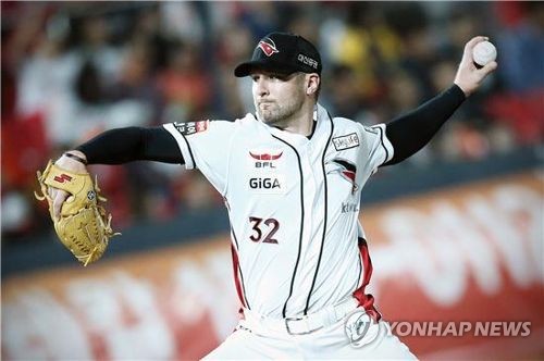 라이언 피어밴드