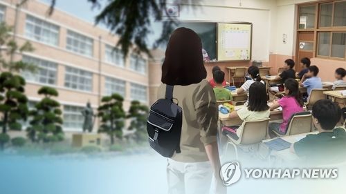 근무시간 출장 달고 영화관람…교직원 동아리활동 '황당'(CG)