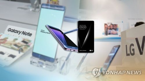 갤노트8 vs V30 (CG)