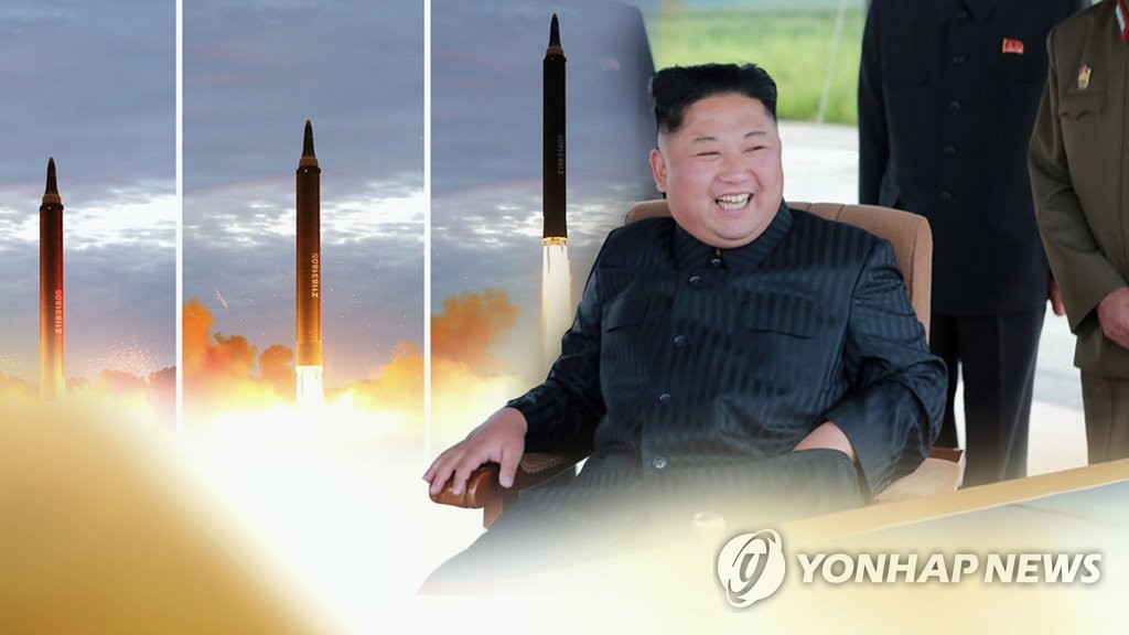北, 김정은 미사일(CG)