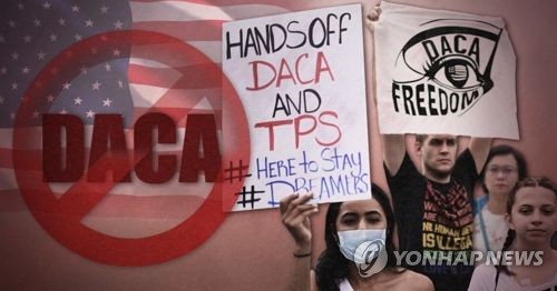 미국, DACA 폐지 공식선언 (PG)