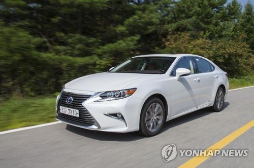 렉서스 ES300h