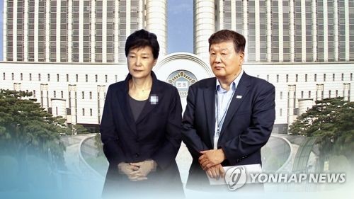 박근혜, '나쁜사람' 노태강 법정대면