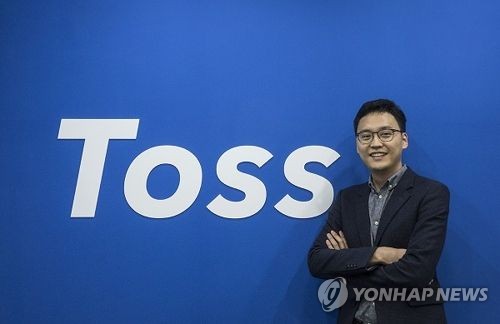 비바리퍼블리카 이승건 대표