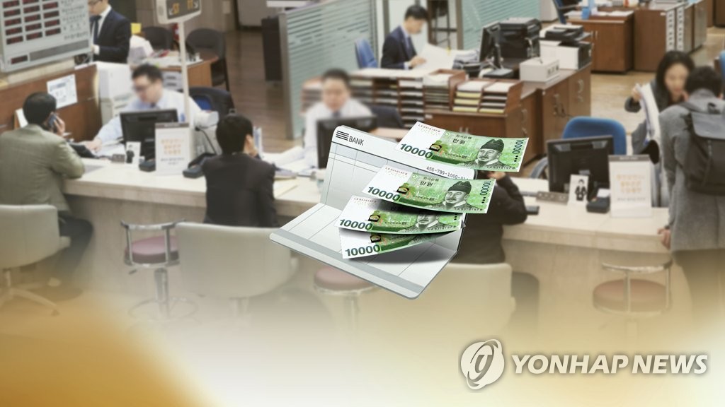 은행 예금금리 오른다…고객잡기 경쟁 본격화 (CG)