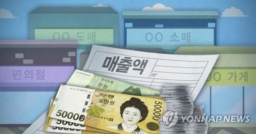 도소매업·서비스업 (PG)