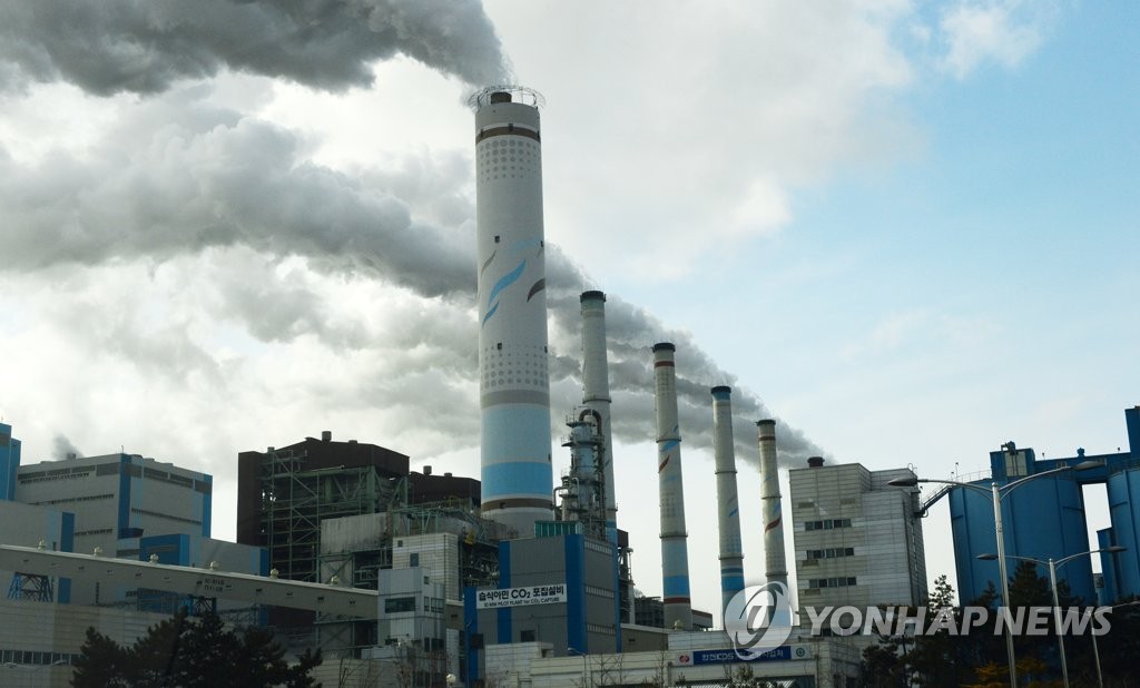보령화력발전소