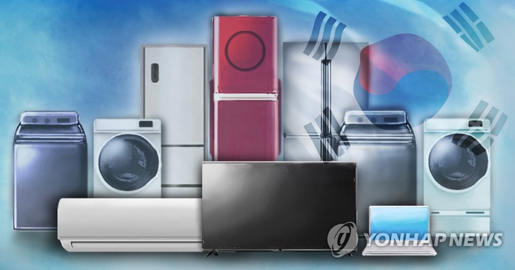 한국 전자산업·전자제품 생산(PG)