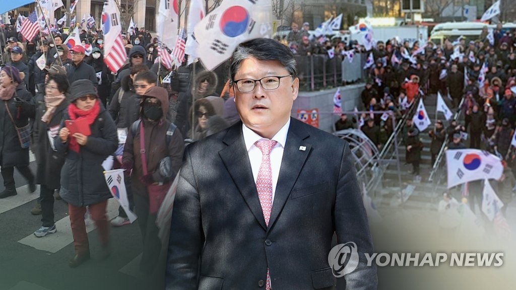 경찰, 보수단체 폭력집회 엄단…조원진 다음주 소환 통보 (CG)
