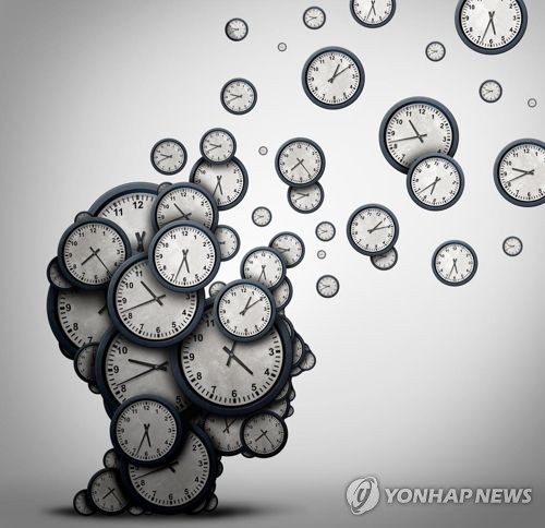 치매
