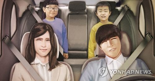 전 좌석 안전띠 전면 의무화 (PG)