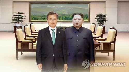 '2018 남북정상회담' 다음달 27일 판문점서 열린다 (CG)