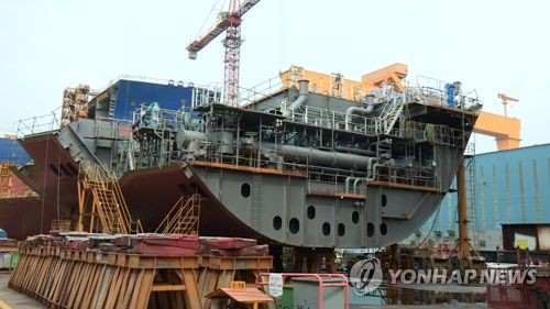 조선소