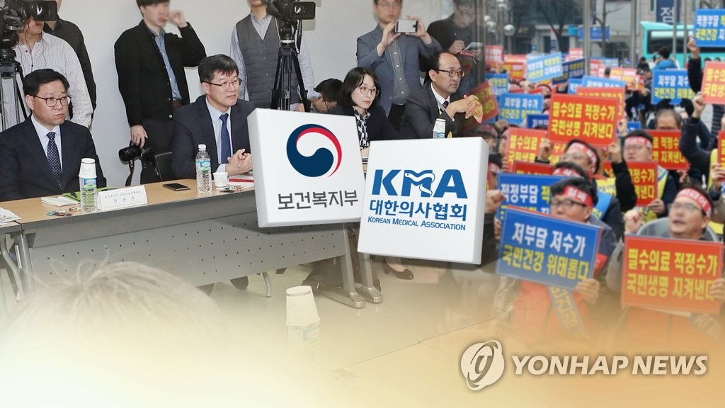 의협 27일 집단휴진 예고…복지부 "법대로 대응" (CG)