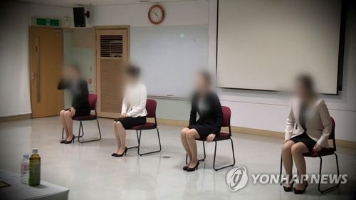 면접