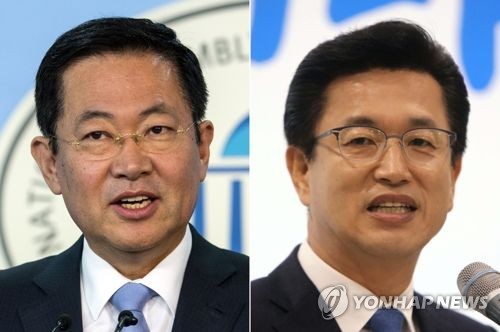 박남춘 허태정
