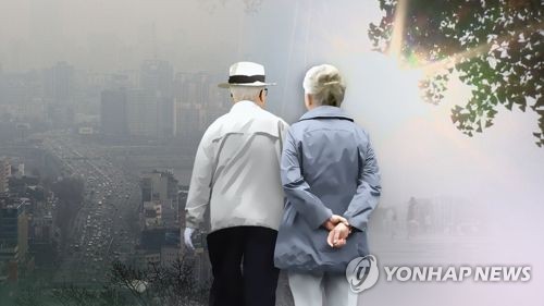 미세먼지 "어르신 주의해야" (CG)