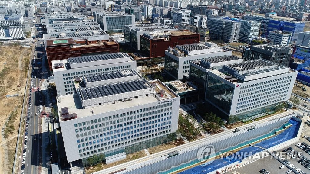 마곡 LG사이언스파크 전경