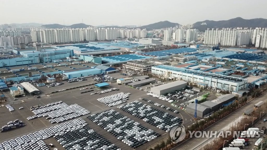 한국지엠 공장