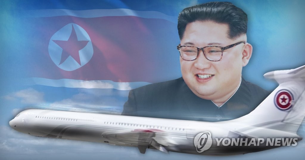 북미정상회담 참석 김정은의 탑승 예상 전용기 IL-62M(PG)
