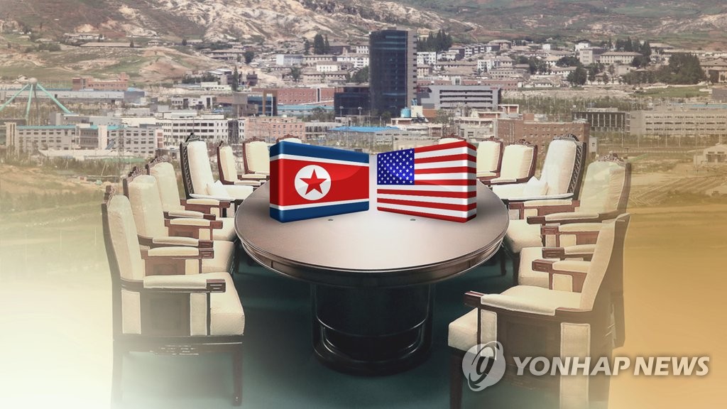 '경제건설' 바라는 北...먼저 풀어야 할 대북제재는(CG)