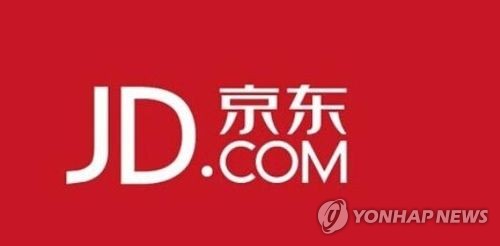징둥닷컴