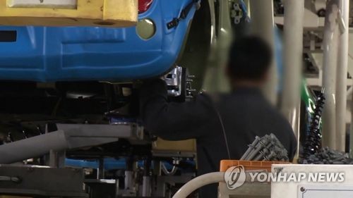 자동차 생산근로자