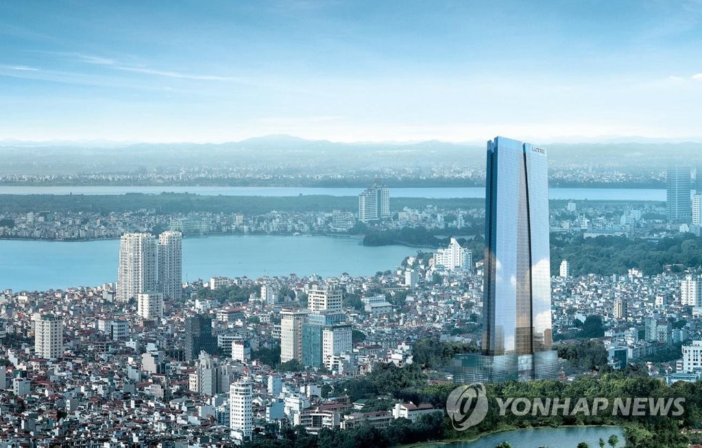 롯데호텔 하노이