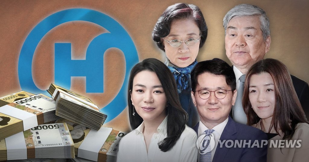 조양호 한진그룹 회장 일가 탈세·횡령 혐의 (PG)