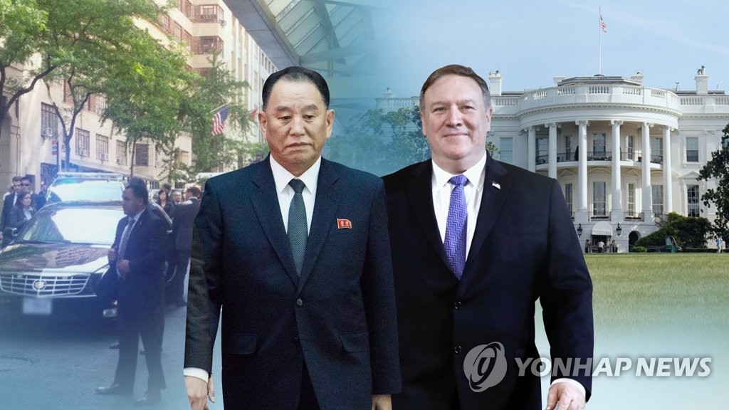 백악관 "실무회담 긍정적"…뉴욕회담 '빅딜' 성사되나(CG)