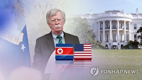대북정책 두고 백악관 내에서 강경 목소리 내 온 볼턴 보좌관(CG)