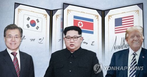 다시 정상회담에 나서는 남북미 3국 정상(PG)